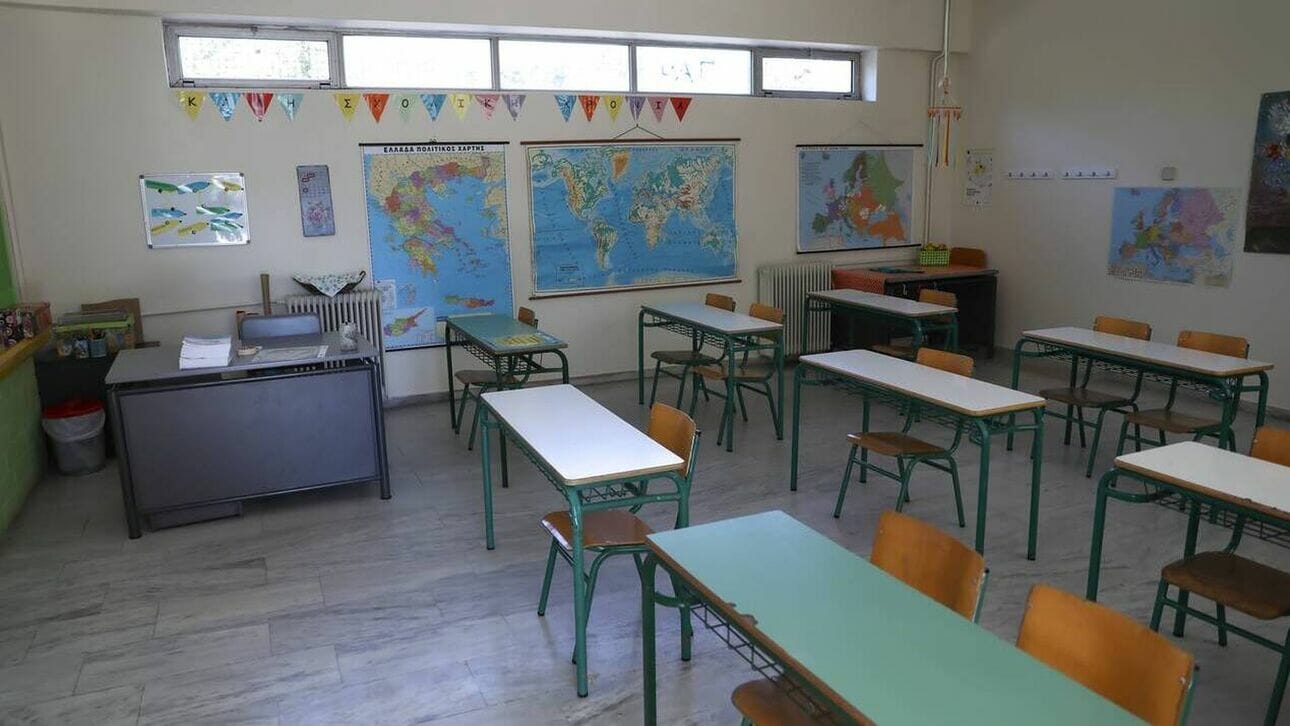 Κορονοϊός - Σχολεία: όλες οι αλλαγές για την επιστροφή των μαθητών