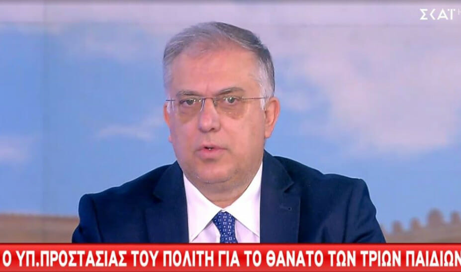 Υπόθεση Πάτρας