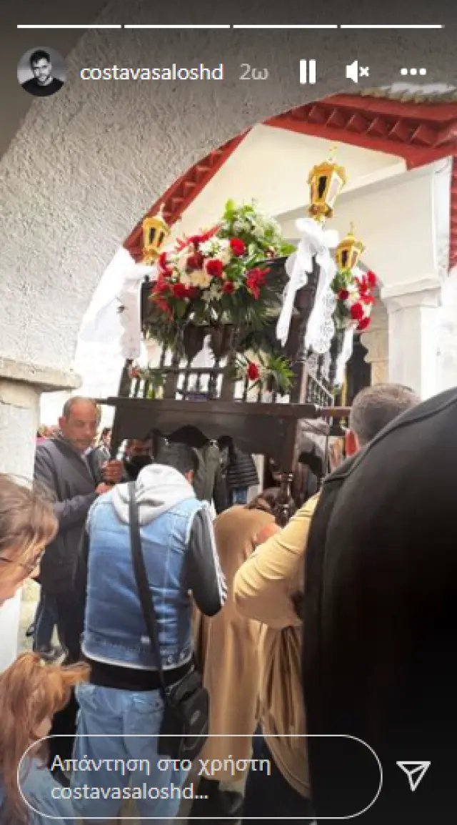 Βαλαβάνη-Βασάλος: Κοινές διακοπές πριν το ταξίδι στην Ασία