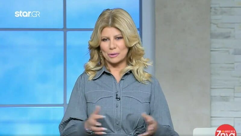 Ζήνα Κουτσελίνη: «Αύριο έχω τα γενέθλιά μου και κλείνω τα...»