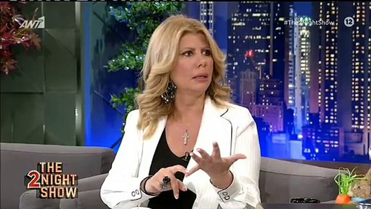 Ζήνα Κουτσελίνη: «Ο πατέρας μου μαχαίρωσε τη μάνα μου»