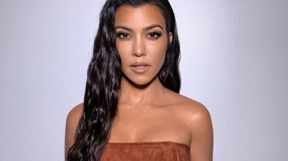 Παντρεύτηκε η Κόρτνεϊ Καρντάσιαν