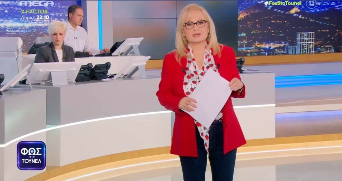 Νικολούλη: «Στηριζόμουν στις δικές μου δυνάμεις και δεν χρησιμοποίησα ποτέ «ξυλοπόδαρα» άλλων»