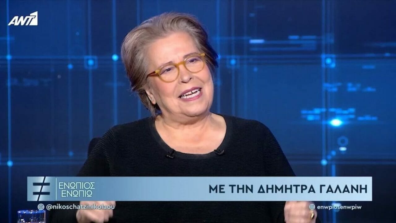 Δήμητρα Γαλάνη: «Χωρίς τη μουσική είναι αδύνατον να υπάρξω»