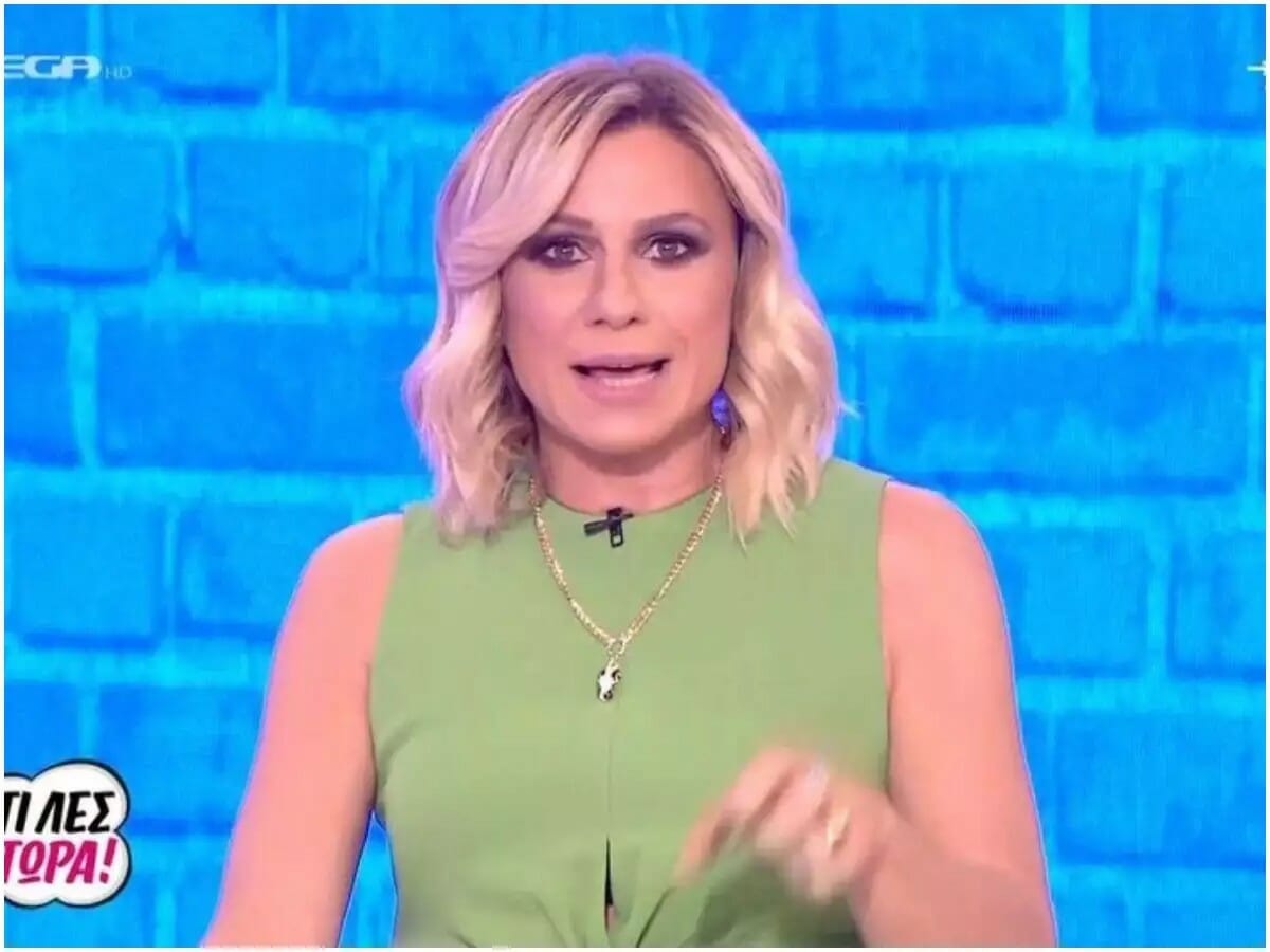 Κατερίνα Καραβάτου: «Προσωπικά είμαι τρομαγμένη»