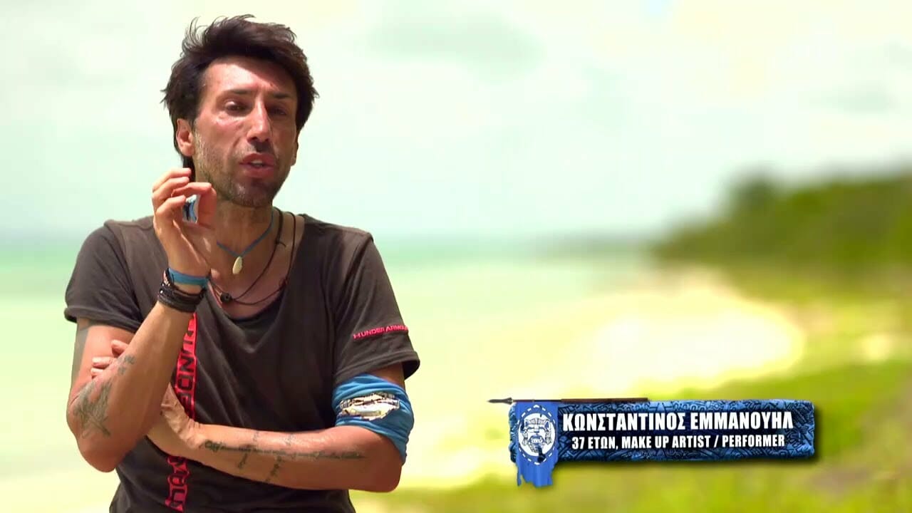 O Κωνσταντίνος Εμμανουήλ είναι ένας από τους παίκτες που μπήκαν στο Survivor και κατάφεραν να φέρουν τα πάνω κάτω στην ομάδα του με τον χαρακτήρα και τη συμπεριφορά τους.
