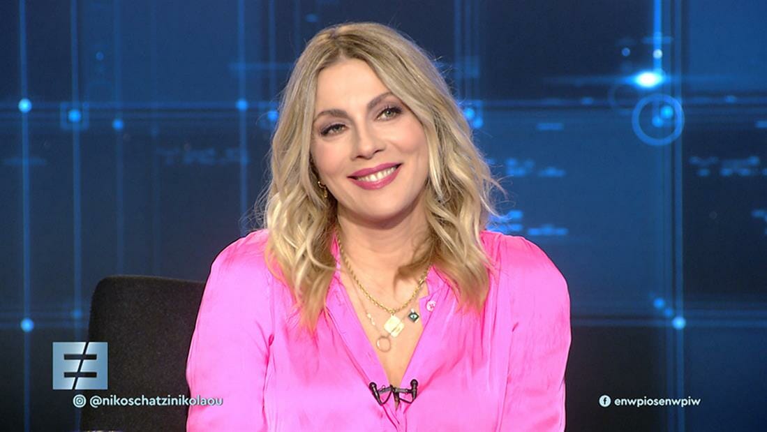 Σμαράγδα Καρύδη: «Δεν έχω βρει τον λόγο να κάνω γάμο»