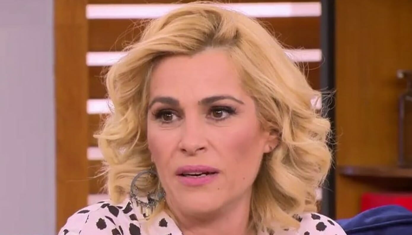 Τζένη Μπότση: «Σήμερα είναι καλύτερα τα πράγματα αλλά δεν το έχω ξεπεράσει»