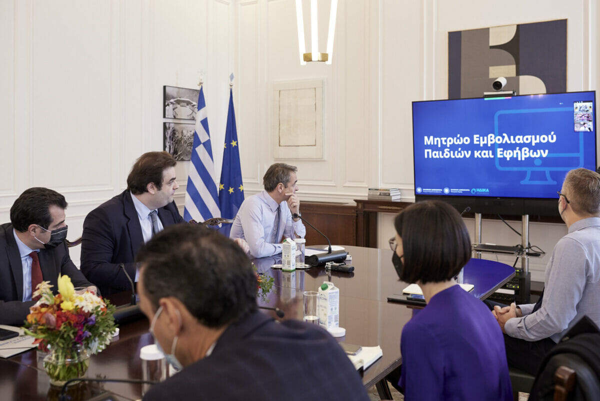 Ψηφιακό Βιβλιάριο Υγείας: οι αλλαγές για την αντικατάσταση των βιβλιαρίων των παιδιών