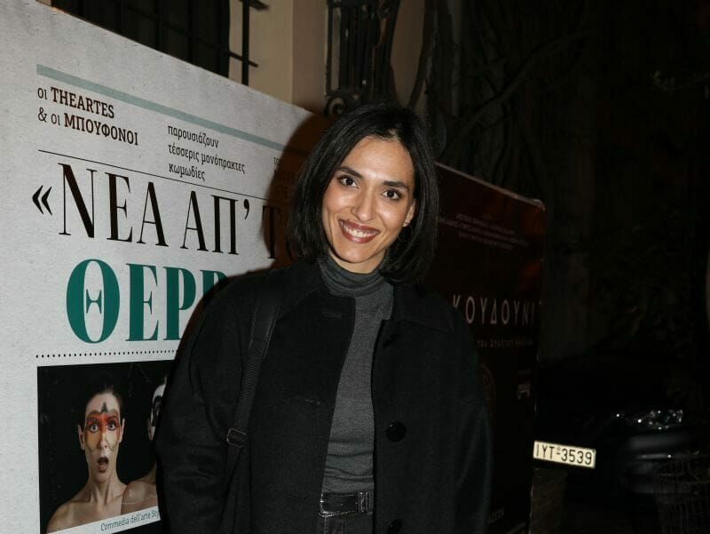 Μαρία Χάνου: «Δεν ήθελα να σχετίζομαι με τους γονείς μου στη δουλειά»