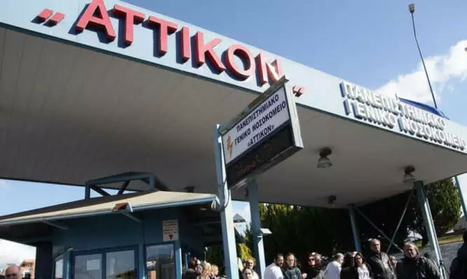 Ευλογιά των πιθήκων: σήμερα τα αποτελέσματα για το ύποπτο κρούσμα στην Κεφαλλονιά