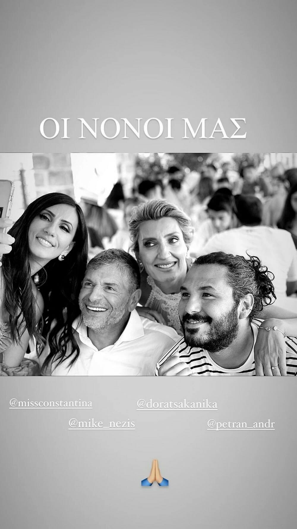 Αθηνά Οικονομάκου: Το φωτογραφικό άλμπουμ της βάπτισης της κόρης της - Ποιοι έδωσαν το παρών στο Γύθειο