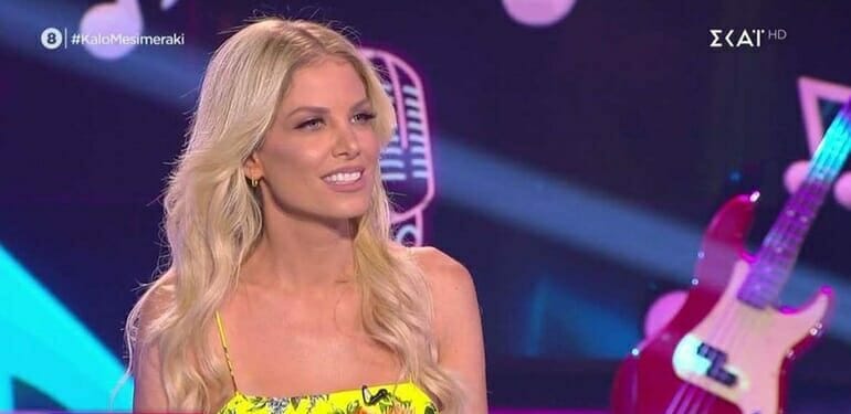 Νάνσυ Αλεξιάδη: Που βρίσκεται και τι κάνει σήμερα η πρώην παίκτρια του «Fame Story»;