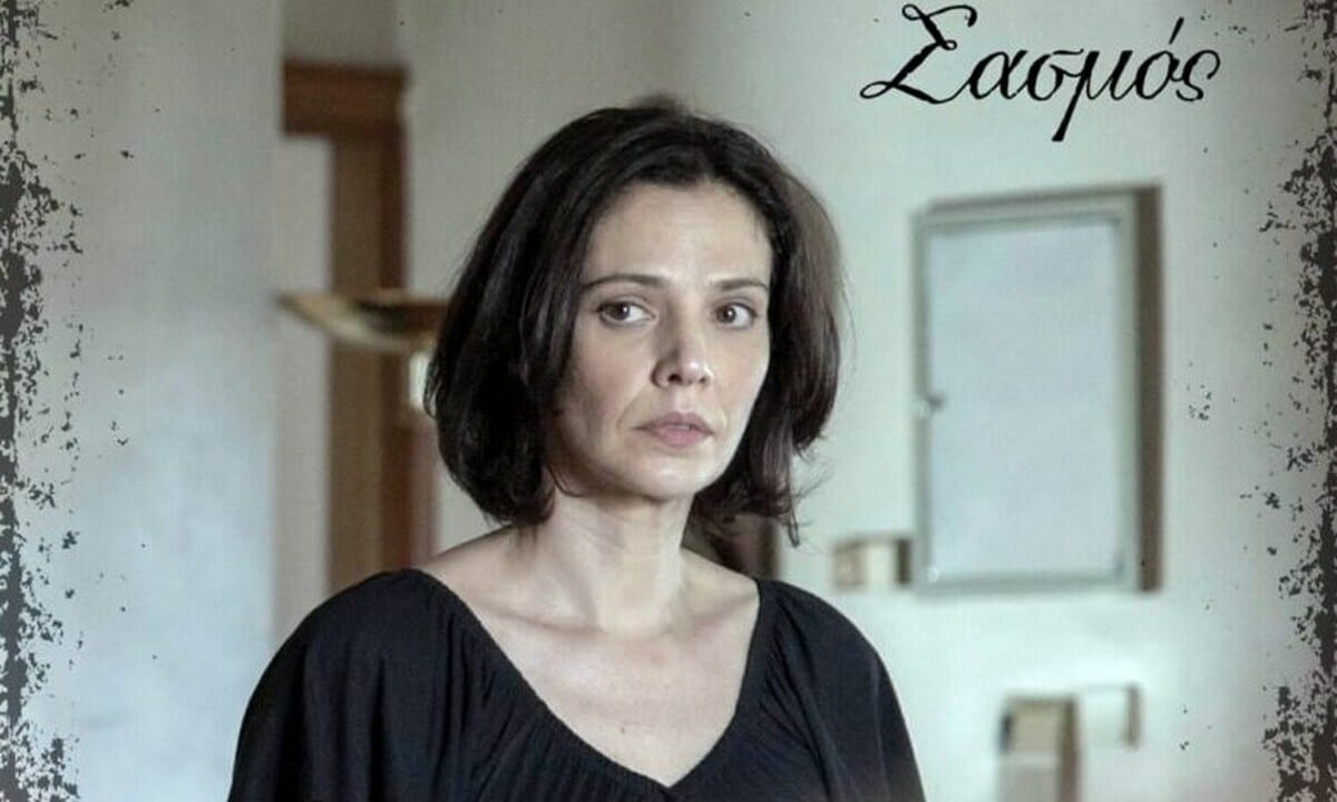 Θρίλερ στον Σασμό: Δεν έχουν αποφασίσει ακόμα πότε θα… πεθάνουν τη Μαριλίτα Λαμπροπούλου