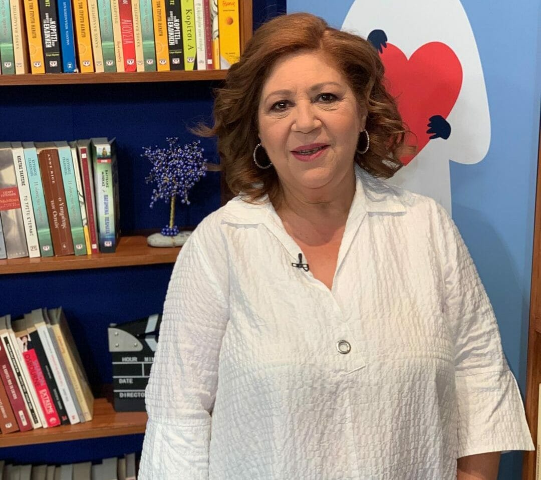 Χριστίνα Τσάφου: τα δύσκολα παιδικά χρόνια και ο φόβος της για το μέλλον