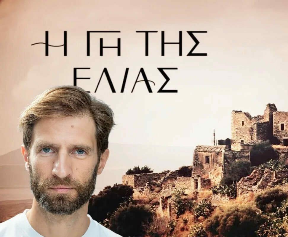 Η γη της ελιάς: Συμβόλαιο θανάτου για τον Κωνσταντίνο! Ποιος το υπογράφει