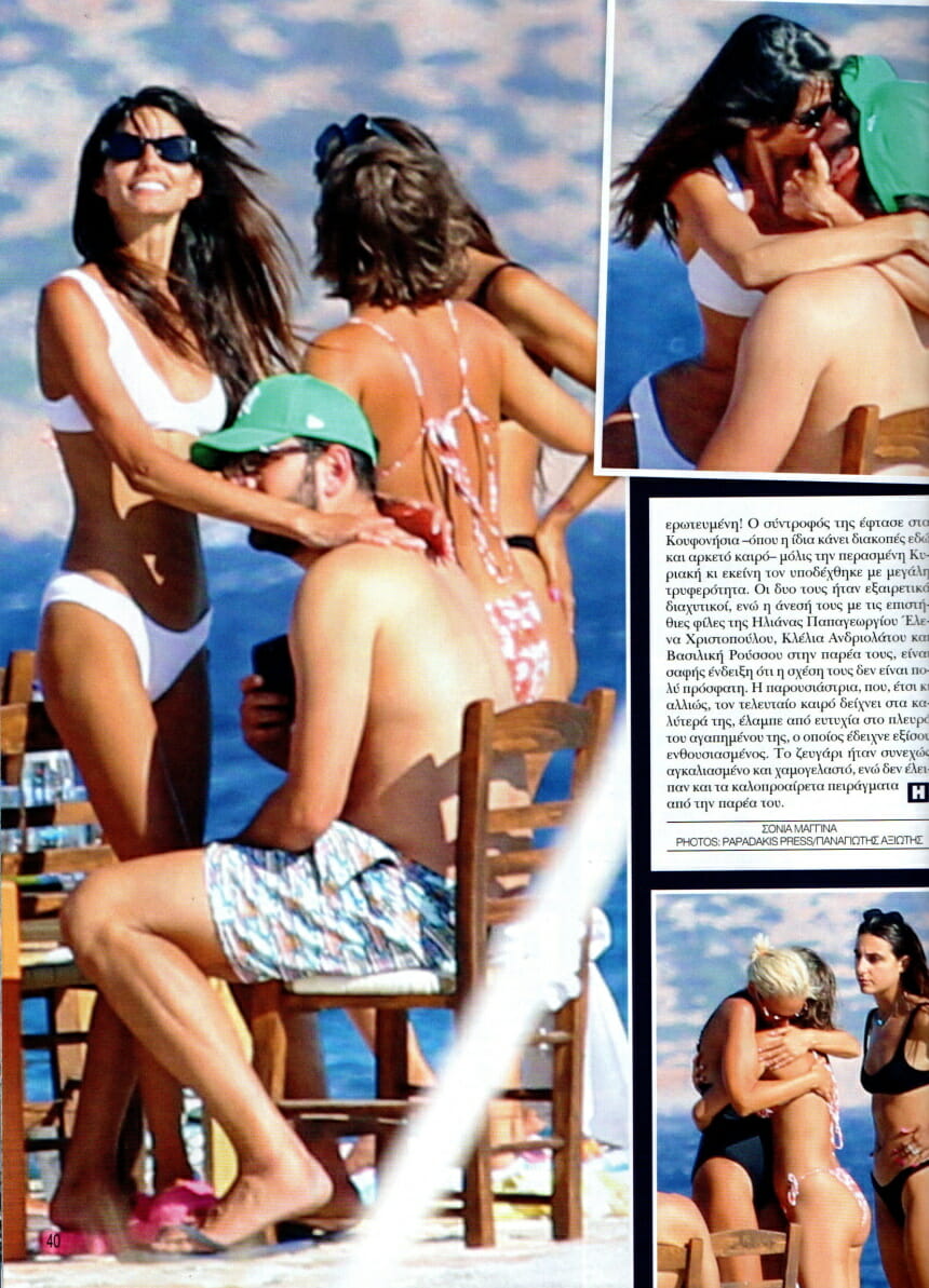 Ηλιάνα Παπαγεωργίου: Ερωτευμένη ξανά - Οι πρώτες φωτογραφίες με τον νέο της σύντροφο