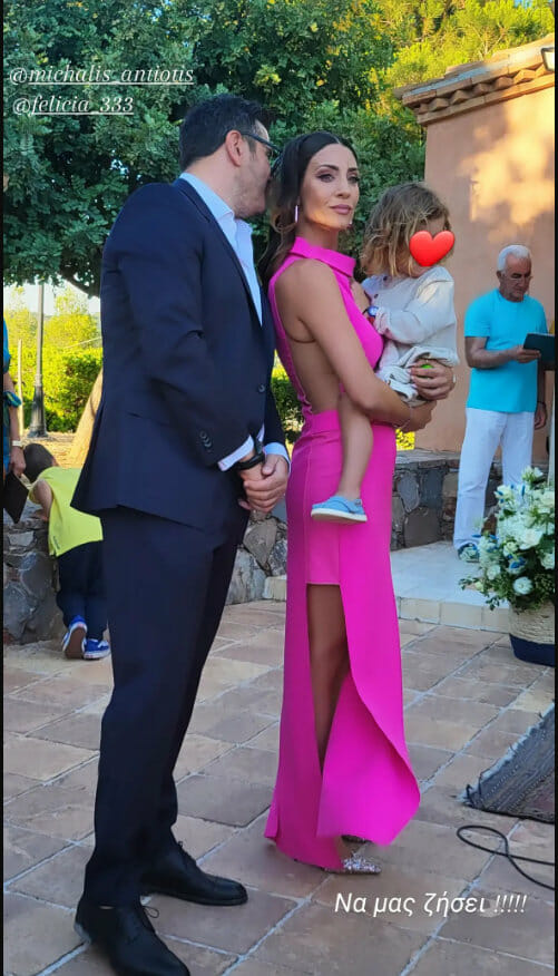 Φελίσια Λαπάτη-Μιχάλης Αντιώτης: Το φωτογραφικό άλμπουμ από την βάφτιση του γιου τους