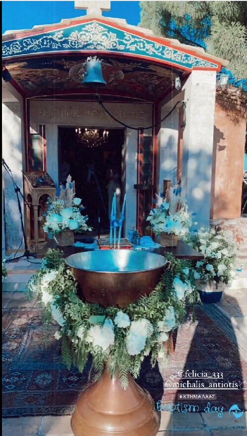 Φελίσια Λαπάτη-Μιχάλης Αντιώτης: Το φωτογραφικό άλμπουμ από την βάφτιση του γιου τους