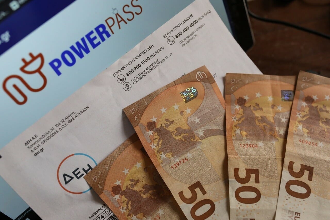 Power Pass: σήμερα η πληρωμή των εκκαθαριστικών - Πότε ανοίγει το Fuel Pass 2