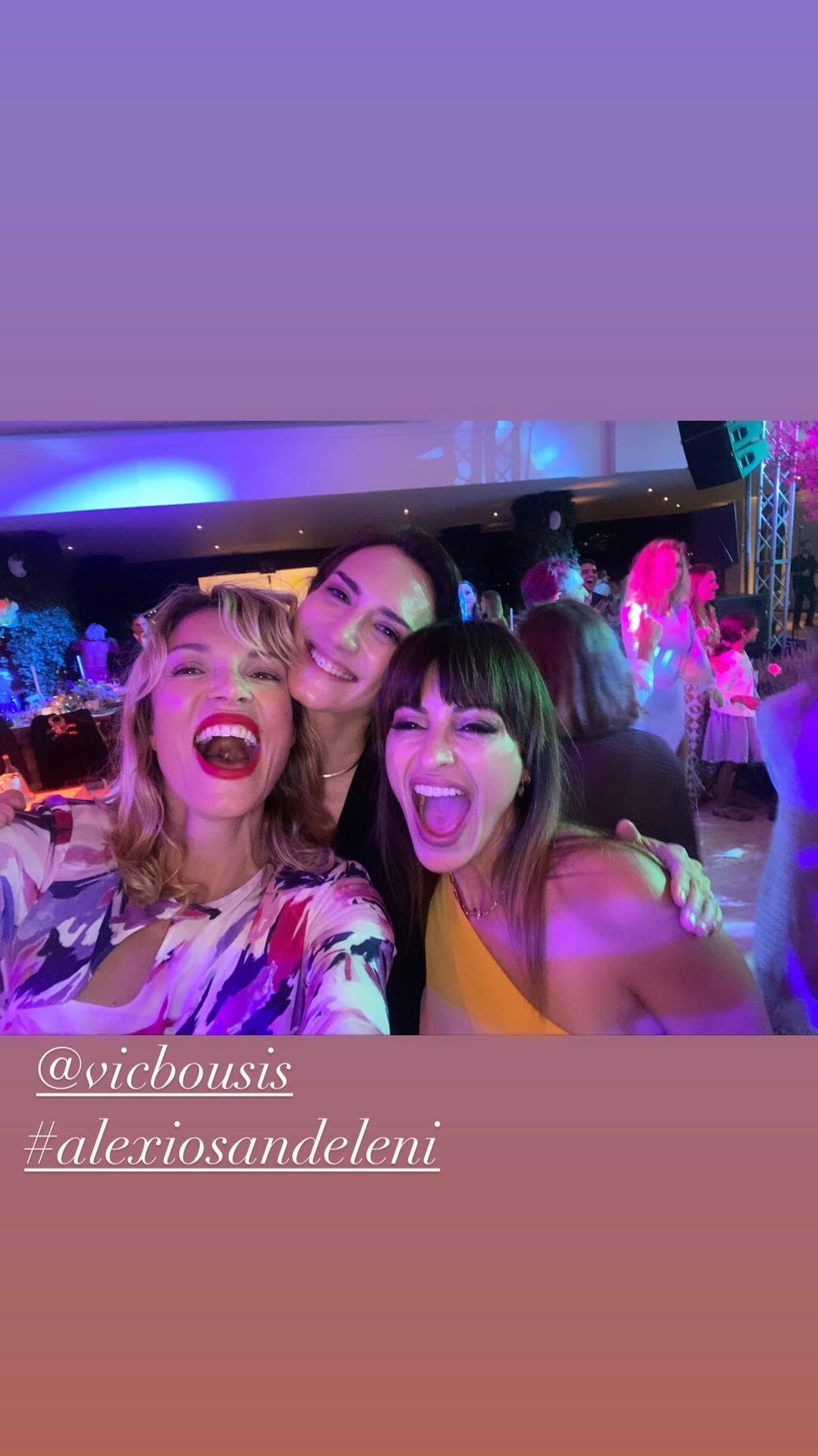 Ευάγγελος Μπούσης-Πίτερ Ντούντας: Το ζευγάρι βάφτισε τα παιδιά του παρουσία του Αρχιεπισκόπου Αμερικής