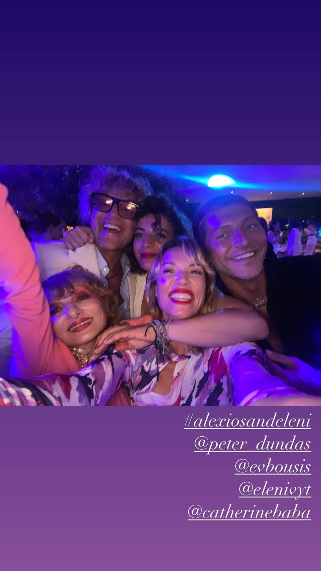 Ευάγγελος Μπούσης-Πίτερ Ντούντας: Το ζευγάρι βάφτισε τα παιδιά του παρουσία του Αρχιεπισκόπου Αμερικής