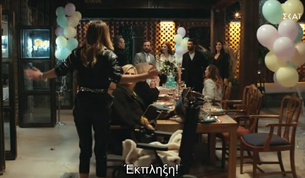 Άπιστος: η Ντερίν αποκαλύπτει μόνη της το μυστικό της σε όλους (βίντεο)