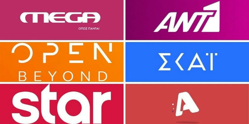 Μεταγραφές στην TV: Σούπερ εκπλήξεις της τελευταίας στιγμής! Ποιοι πήγαν πού