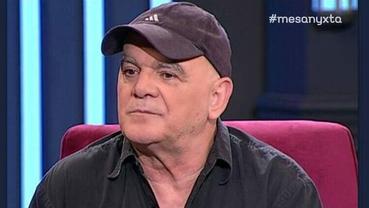 Κώστας Μυλωνάς: Έτσι είναι σήμερα το «παιδί της νύχτας»