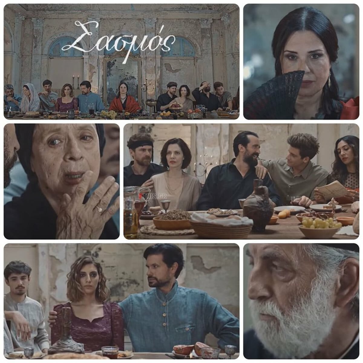 Τηλεοπτικά σφηνάκια: Ο κύβος ερρίφθη! Πότε θα κάνει πρεμιέρα ο Σασμός