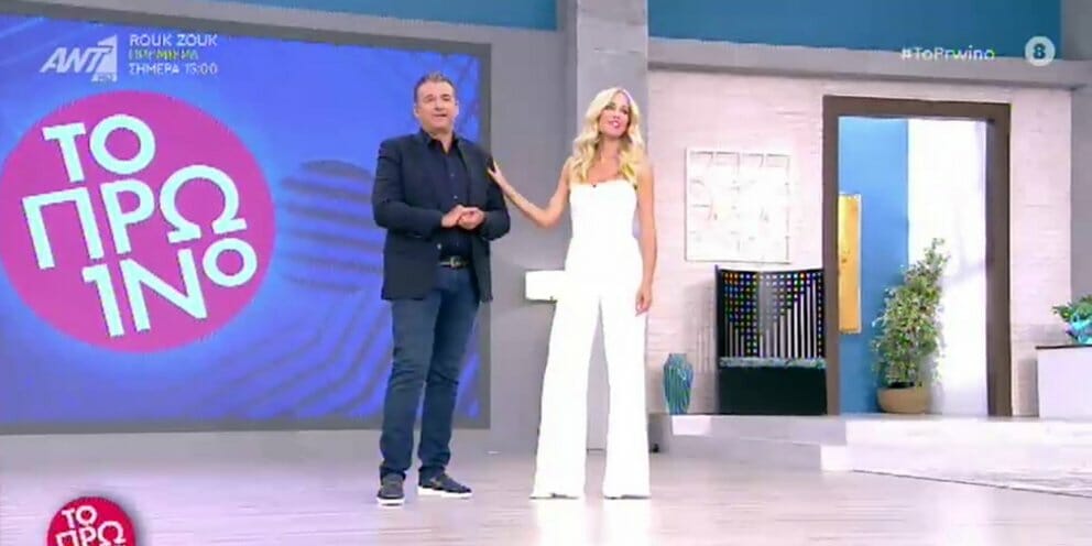 Γιώργος Λιάγκας σε Δούκισσα Νομικού: «Όλα είναι ωραία πάνω μου… και κάτω μου»