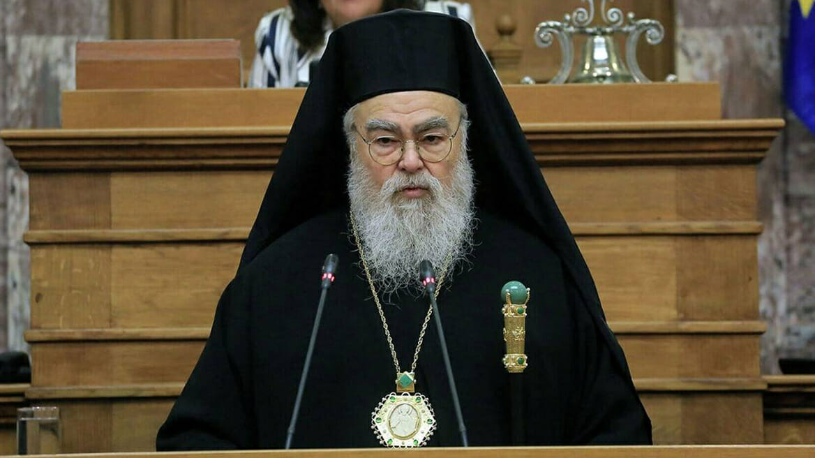 Μητροπολίτης Δωδώνης: Θύελλα αντιδράσεων στο Twitter για τις δηλώσεις του