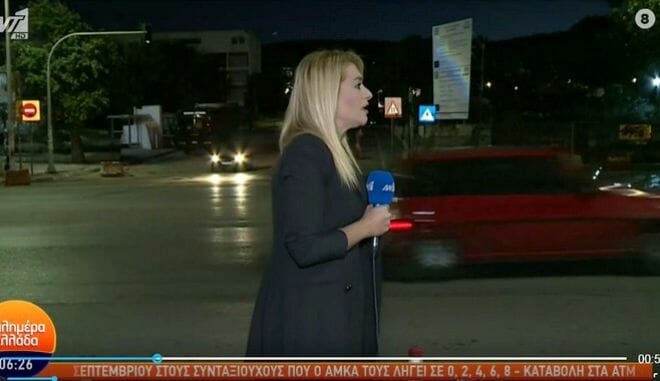 Συγκλονιστικό περιστατικό στο «Καλημέρα Ελλάδα»: Αυτοκίνητο παρέσυρε και εγκατέλειψε γυναίκα στον «αέρα» της εκπομπής!