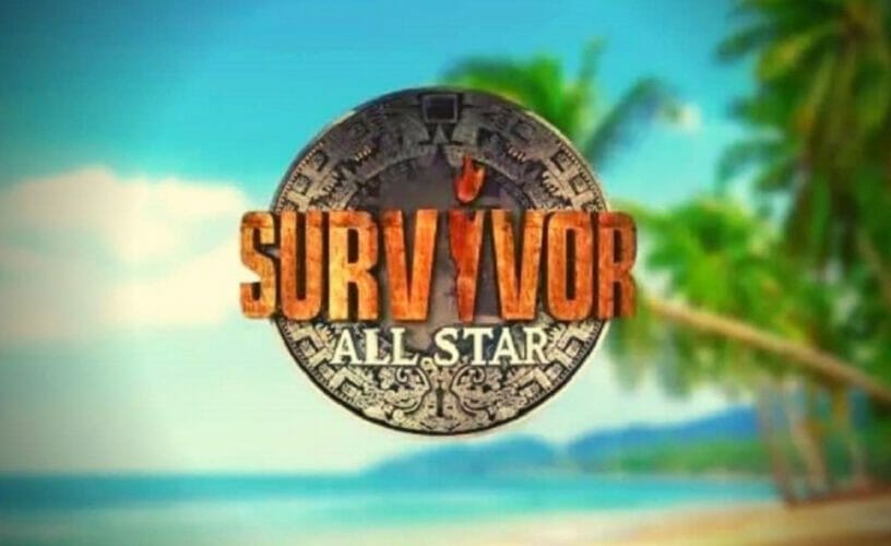 All Star Survivor: Το εξαψήφιο νούμερο του Ντάνου και ο όρος Βασάλου - Βαλαβάνη