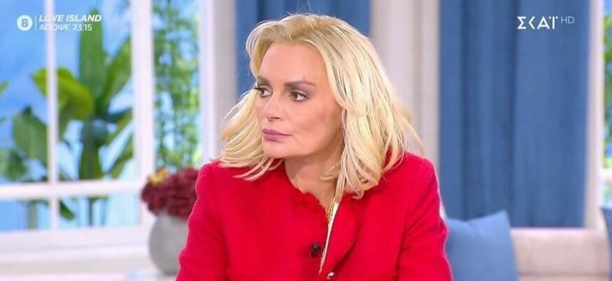 Έλενα Χριστοπούλου: «Παγωμένη» στον «αέρα» του ΣΚΑΪ για το τροχαίο με την Κυβέλη Χατζηευστρατίου