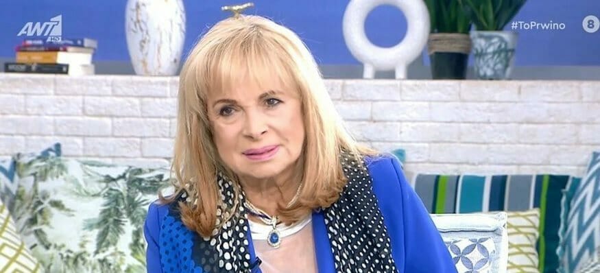 Κολωνός: Οι συγκλονιστικές αποκαλύψεις της Άννας Φόνσου για τη γνωριμία της με τον 53χρονο και το 12χρονο κορίτσι