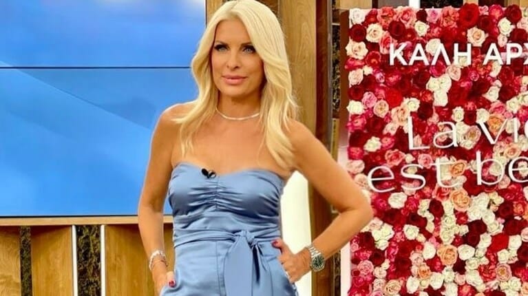 Ελένη Μενεγάκη: Την άκουσε όλη η Άνδρος! Τα ουρλιαχτά της σε σκάφος μεσοπέλαγα του νησιού