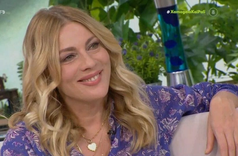 Σμαράγδα Καρύδη: «Βαριέμαι, δεν μπορώ να απαντάω σε όλους»
