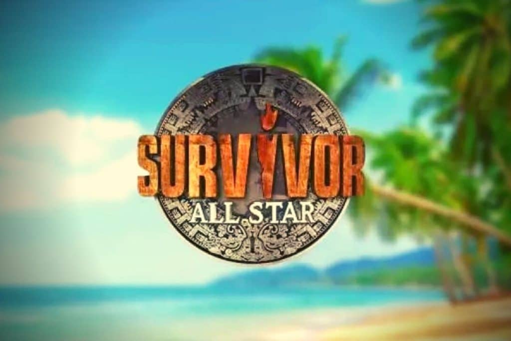 Survivor All Star: Αυτοί είναι οι οκτώ παίκτες που έκλεισαν για τον Άγιο Δομίνικο