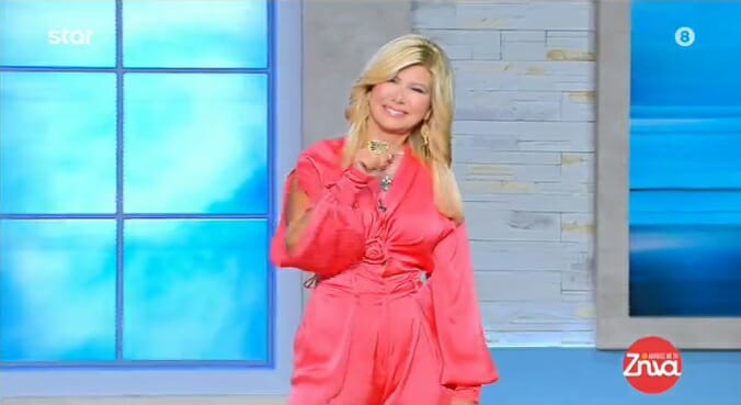 Ζήνα Κουτσελίνη: Η σπάνια φωτογραφία με τον σύζυγό της με αφορμή τα γενέθλια της κόρης τους