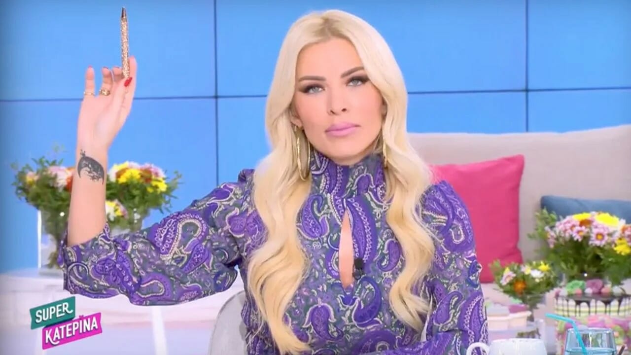 Κατερίνα Καινούργιου: Τα «καρφιά» της για το Open