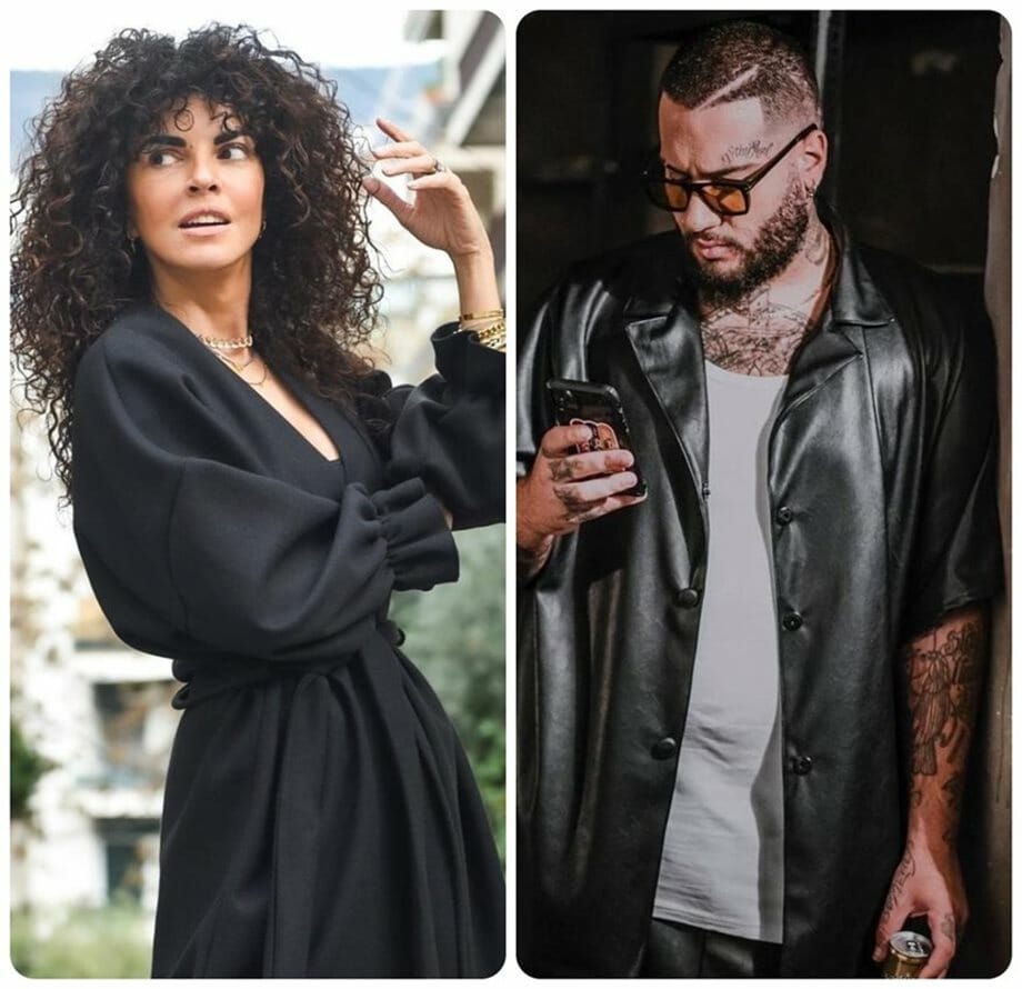 Μαρία Σολωμού - Mente Fuerte: Βόλτα για δυο