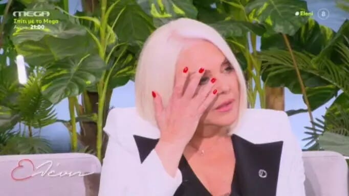 «Λύγισε» η Ρούλα Κορομηλά: «Με άγγιξε ο θάνατος»