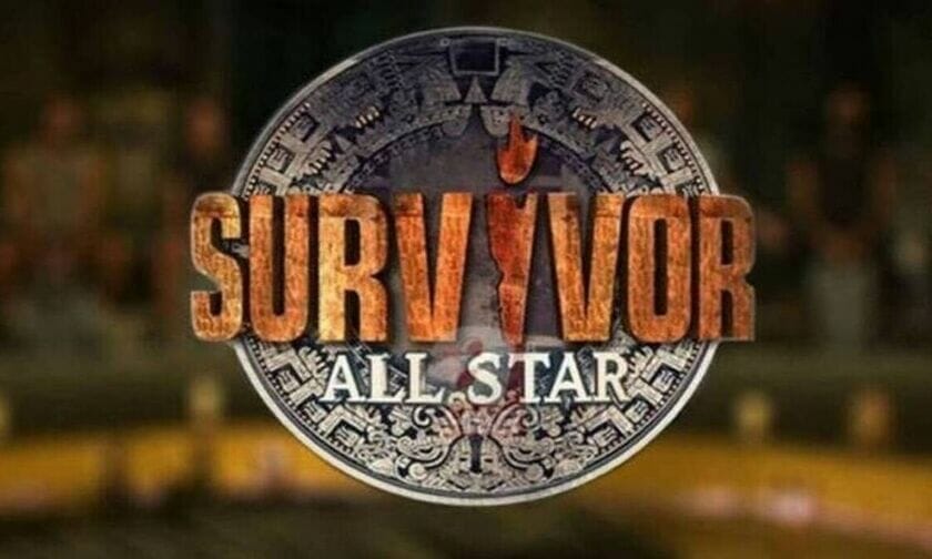 Survivor All Star: Αυτοί είναι οι παίκτες που συμφώνησαν με το κανάλι