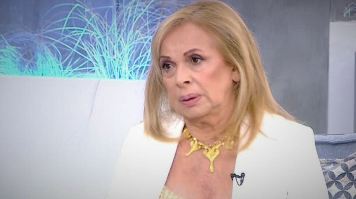 Άννα Φόνσου: «Φοβάμαι μήπως είμαι το επόμενο θύμα του Χάρου»