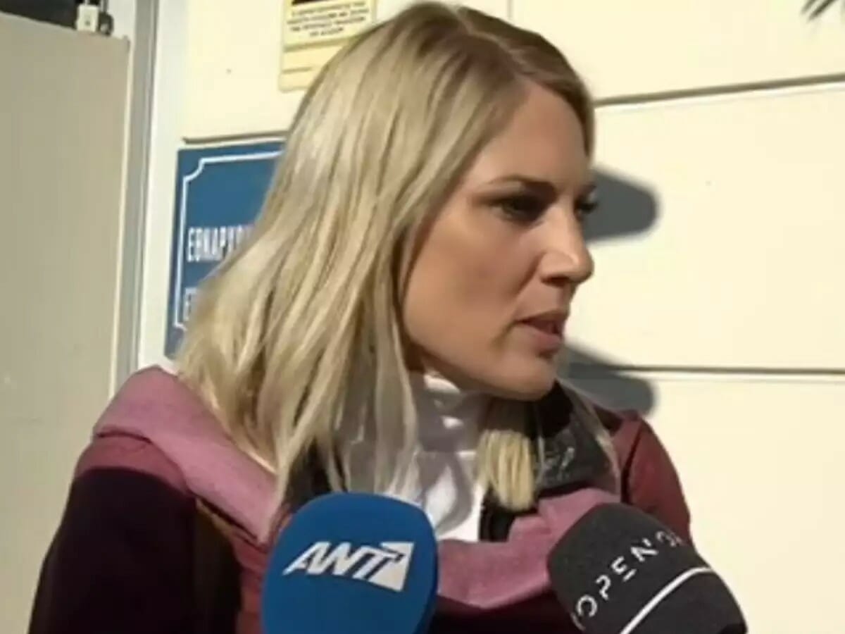 Ντόρα Κουτροκόη: «Την επόμενη φορά θα είμαι πιο προσεκτική στο ποιους ανθρώπους εμπιστεύομαι» - Νέες δηλώσεις μετά την απόλυση από τον ΣΚΑΪ