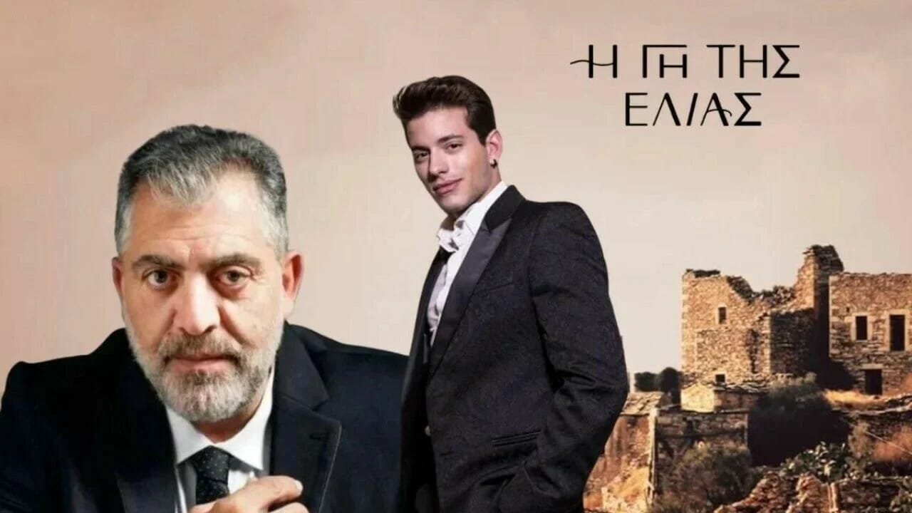 Γη της Ελιάς: Ο Κίμωνας μαθαίνει τα εγκλήματα του Δημοσθένη! Πως θα αντιδράσει;