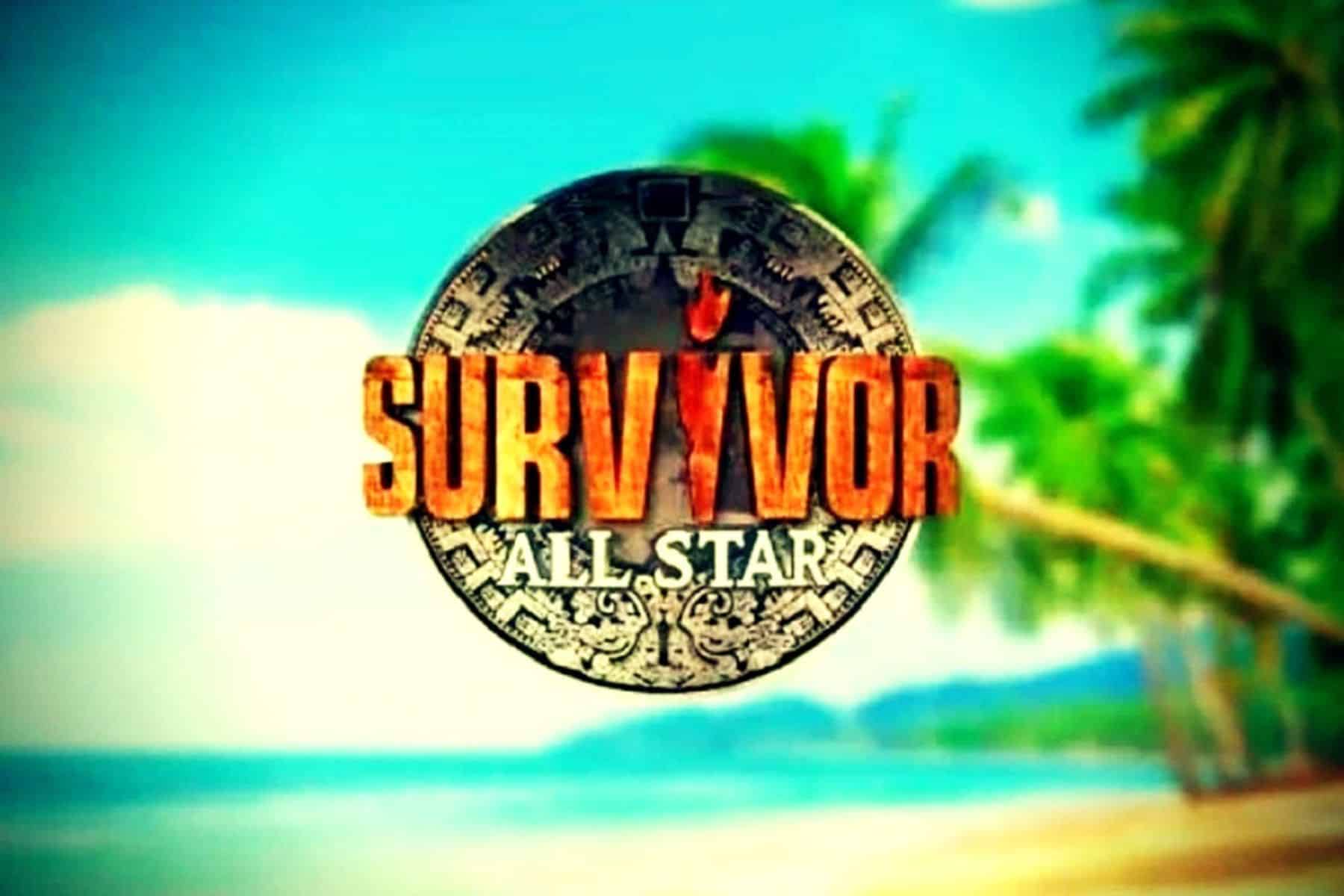 Survivor All Star: Αυτοί είναι οι παίκτες που θα συμμετάσχουν