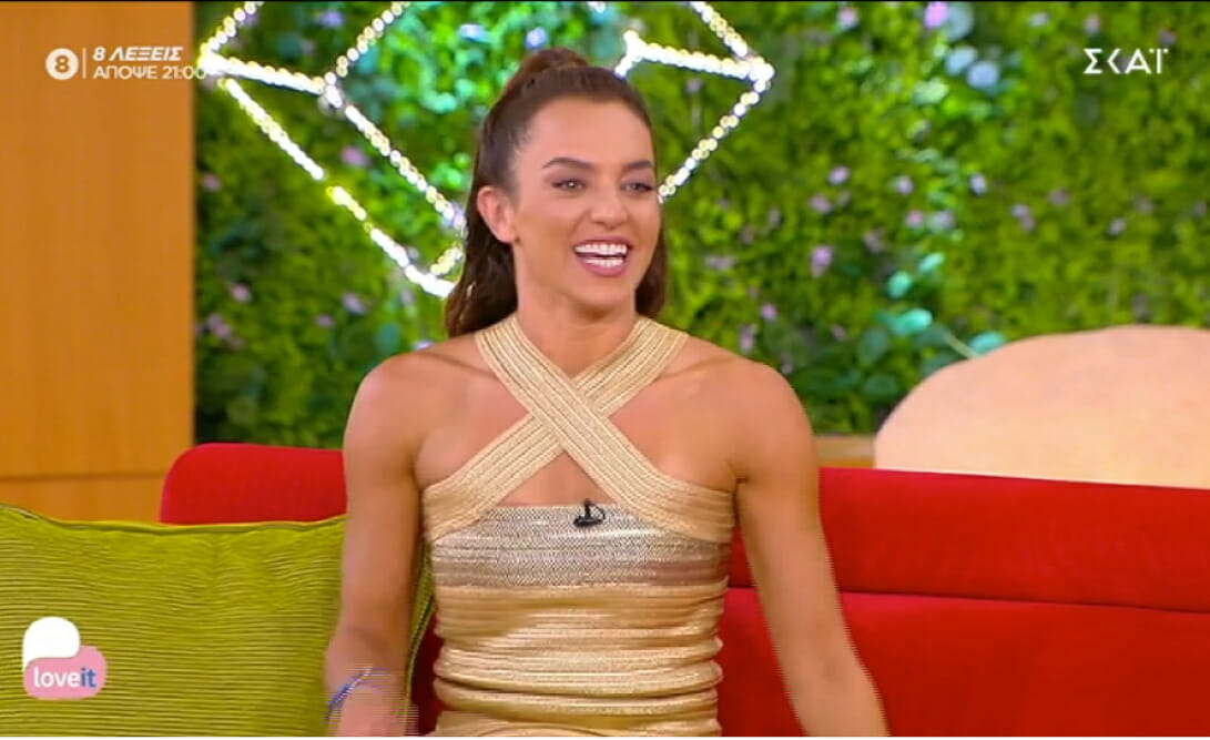 Survivor all Star: Η πρώτη αντίδραση της μητέρας της Καρολίνας μετά τα φιλιά με τον Μάριο Πρίαμο