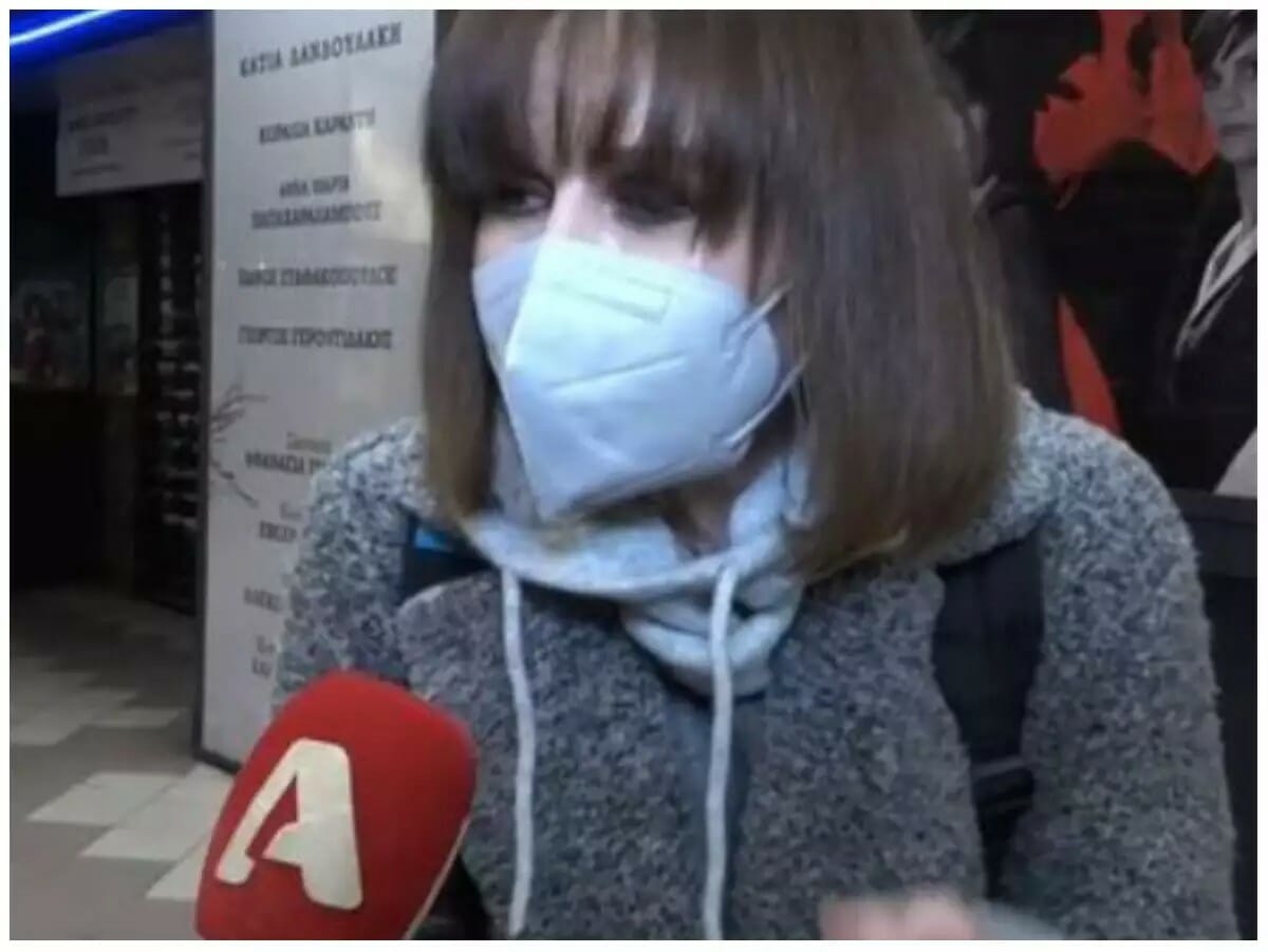 Η Κάτια Δανδουλάκη για την απόφαση της να ανοίξει το θέατρο εν μέσω απεργίας: «Μου φαίνεται τρελό και υποτιμά την νοημοσύνη μου»